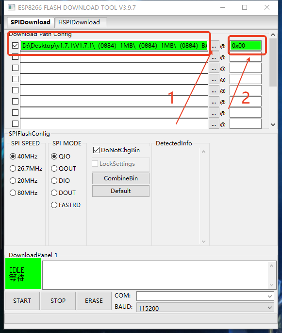 TXD与RXD短接的设备图